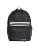 ADIDAS CLASSIC 3-STRIPES HORIZONTAL BACKPACK UNISEX ΣΑΚΙΔΙΟ-HG0351 ADIDAS CLASSIC 3-STRIPES HORIZONTAL BACKPACK UNISEX ΣΑΚΙΔΙΟ-HG0351