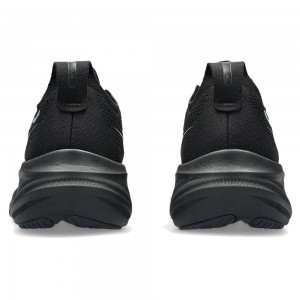 ASICS GEL-NIMBUS 26 SHOES MENS ΑΝΔΡΙΚΟ ΑΘΛΗΤΙΚΟ-1011B794-002 ASICS GEL-NIMBUS 26 SHOES MENS ΑΝΔΡΙΚΟ ΑΘΛΗΤΙΚΟ-1011B794-002