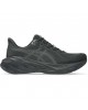 ASICS DYNABLAST 6 SHOES MENS-ΑΝΔΡΙΚΟ ΑΘΛΗΤΙΚΟ-1011C245-001