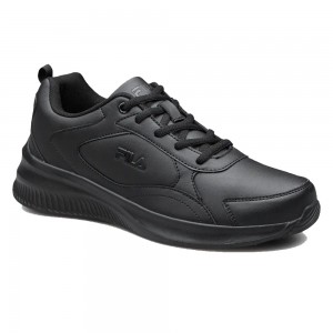 FILA MEMORY ANTON 2 MENS ΑΝΔΡΙΚΟ ΑΘΛΗΤΙΚΟ-1AF23022-001 FILA MEMORY ANTON 2 MENS ΑΝΔΡΙΚΟ ΑΘΛΗΤΙΚΟ-1AF23022-001