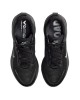 NIKE VOMERO 18 SHOES MENS ΑΝΔΡΙΚΟ ΑΘΛΗΤΙΚΟ-HM6803-005