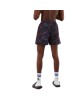 ELLESSE INGOTO SWIM SHORT MENS ΑΝΔΡΙΚΟ ΜΑΓΙΟ ΣΟΡΤΣ-SHR17729-943 ELLESSE INGOTO SWIM SHORT MENS ΑΝΔΡΙΚΟ ΜΑΓΙΟ ΣΟΡΤΣ-SHR17729-943