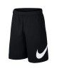 NIKE SPORTSWEAR CLUB SHORTS MENS ΑΝΔΡΙΚΗ ΒΕΡΜΟΥΔΑ-BV2721-010 NIKE SPORTSWEAR CLUB SHORTS MENS ΑΝΔΡΙΚΗ ΒΕΡΜΟΥΔΑ-BV2721-010