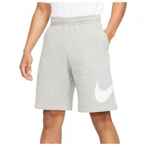 NIKE SPORTSWEAR CLUB SHORTS MENS ΑΝΔΡΙΚΗ ΒΕΡΜΟΥΔΑ-BV2721-063 NIKE SPORTSWEAR CLUB SHORTS MENS ΑΝΔΡΙΚΗ ΒΕΡΜΟΥΔΑ-BV2721-063