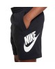 NIKE SPORTSWEAR CLUB FLEECE FRENCH TERRY SHORTS EXTENDED MENS ΑΝΔΡΙΚΟ ΣΟΡΤΣ-FD2998-010 NIKE SPORTSWEAR CLUB FLEECE FRENCH TERRY SHORTS EXTENDED MENS ΑΝΔΡΙΚΟ ΣΟΡΤΣ-FD2998-010