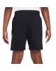 NIKE SPORTSWEAR CLUB FLEECE FRENCH TERRY SHORTS EXTENDED MENS ΑΝΔΡΙΚΟ ΣΟΡΤΣ-FD2998-010 NIKE SPORTSWEAR CLUB FLEECE FRENCH TERRY SHORTS EXTENDED MENS ΑΝΔΡΙΚΟ ΣΟΡΤΣ-FD2998-010