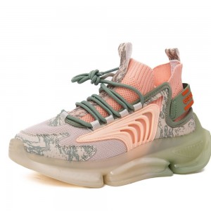 GRYXX SNEAKERS WOMENS ΓΥΝΑΙΚΕΙΑ ΑΘΛΗΤΙΚΑ-7D21016A-B1-Z