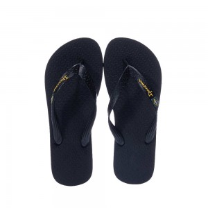 IPANEMA CLASSICA BRAΖIL I UNISEX ΣΑΓΙΟΝΑΡΕΣ-780-22329 IPANEMA CLASSICA BRAΖIL I UNISEX ΣΑΓΙΟΝΑΡΕΣ-780-22329
