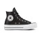 CONVERSE CHUCK TAYLOR ALL STAR LIFT LEATHER WOMENS SNEAKERS ΓΥΝΑΙΚΕΙΑ-561675C-001 CONVERSE CHUCK TAYLOR ALL STAR LIFT LEATHER WOMENS SNEAKERS ΓΥΝΑΙΚΕΙΑ-561675C-001