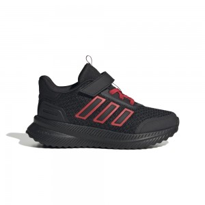 ADIDAS X-PLRPATH SHOES KIDS ΠΑΙΔΙΚΟ ΑΘΛΗΤΙΚΟ-IH1069 ADIDAS X-PLRPATH SHOES KIDS ΠΑΙΔΙΚΟ ΑΘΛΗΤΙΚΟ-IH1069
