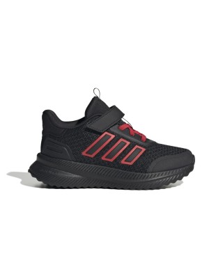 ADIDAS X-PLRPATH SHOES KIDS ΠΑΙΔΙΚΟ ΑΘΛΗΤΙΚΟ-IH1069