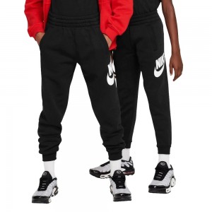 NIKE SPORTSWEAR CLUB FLEECE PANT KIDS ΠΑΙΔΙΚΟ ΠΑΝΤΕΛΟΝΙ ΦΟΡΜΑ-FD2995-010 NIKE SPORTSWEAR CLUB FLEECE PANT KIDS ΠΑΙΔΙΚΟ ΠΑΝΤΕΛΟΝΙ ΦΟΡΜΑ-FD2995-010