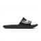 NIKE KAWA SHOWER GS PS KIDS UNISEX SLIDE ΠΑΙΔΙΚΗ ΠΑΝΤΟΦΛΑ-ΘΑΛΑΣΣΗΣ-BQ6831-001 NIKE KAWA SHOWER GS PS KIDS UNISEX SLIDE ΠΑΙΔΙΚΗ ΠΑΝΤΟΦΛΑ-ΘΑΛΑΣΣΗΣ-BQ6831-001