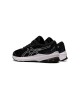 ASICS GT-1000 11 GS ΠΑΙΔΙΚΟ ΑΘΛΗΤΙΚΟ-1014A237-001 ASICS GT-1000 11 GS ΠΑΙΔΙΚΟ ΑΘΛΗΤΙΚΟ-1014A237-001